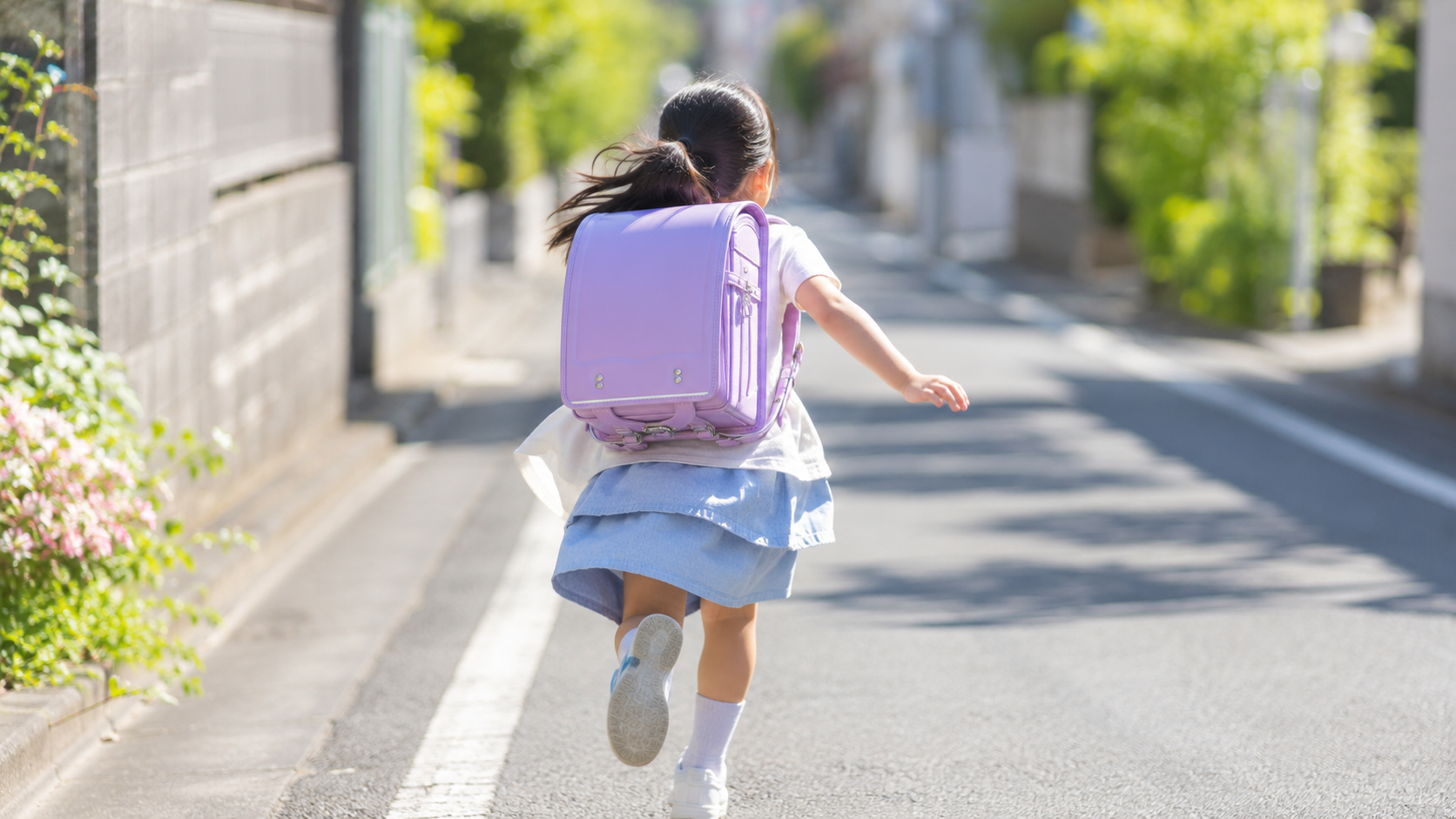 教育資金・子育てへの備え